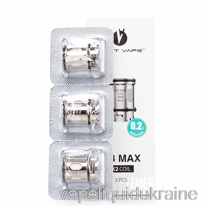 Vape Ukraine Lost Vape UB Max Replacement Coils 0.2ohm UB Max X2 Coils